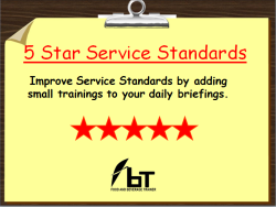 5 star service standards